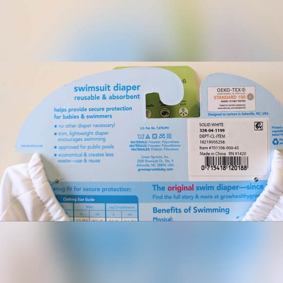 I Play, Swimsuit Diaper, White, Size 12 Months - Picture 6 of 6